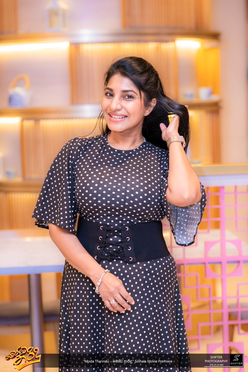 gossiplanka image 34