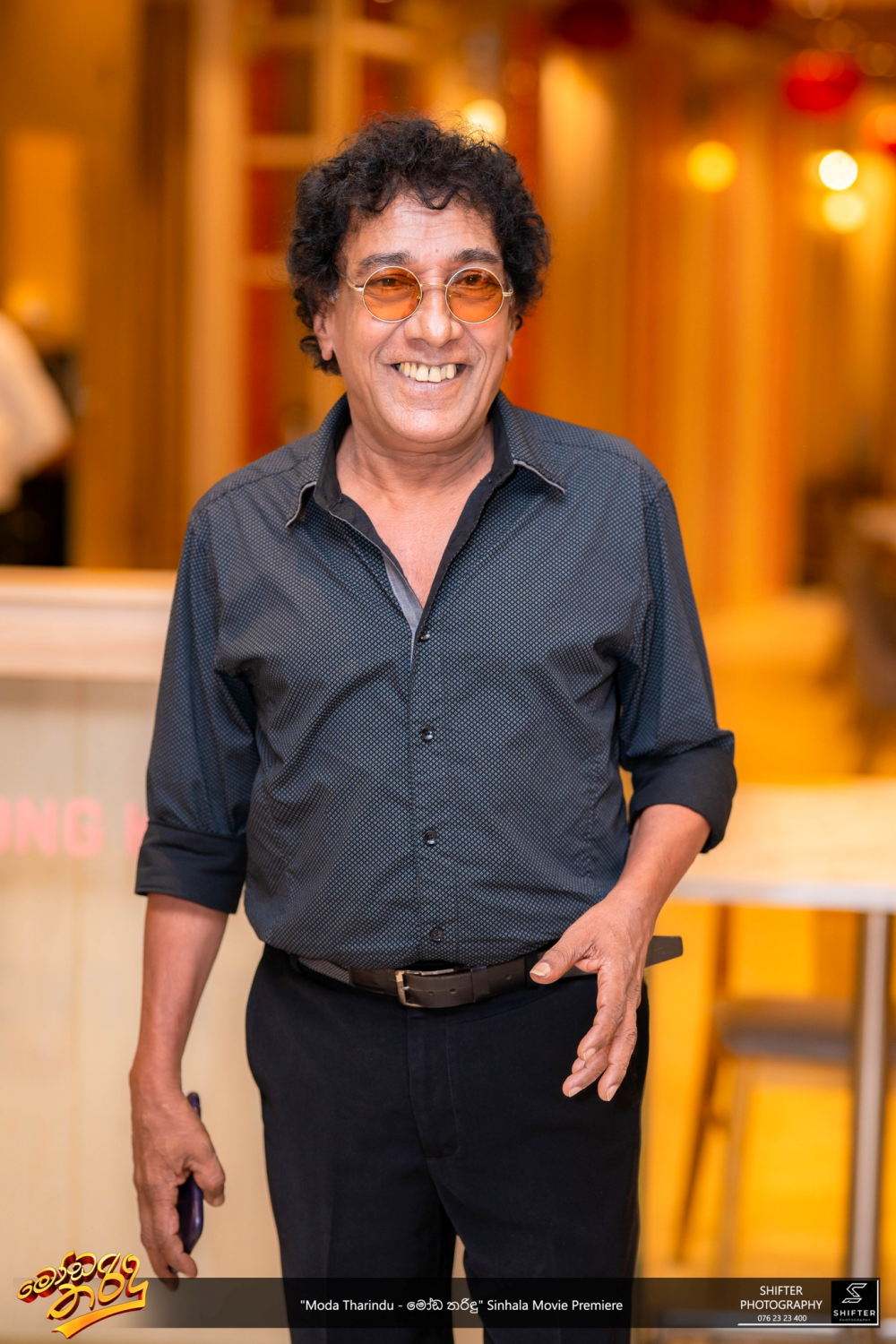 gossiplanka image 32