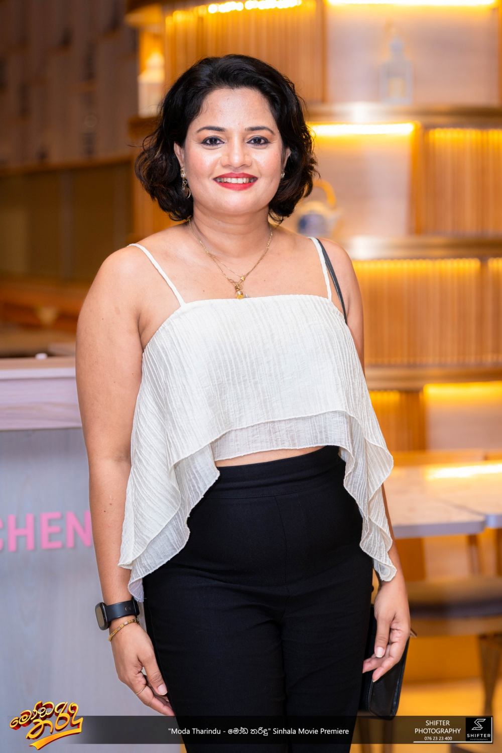 gossiplanka image 26