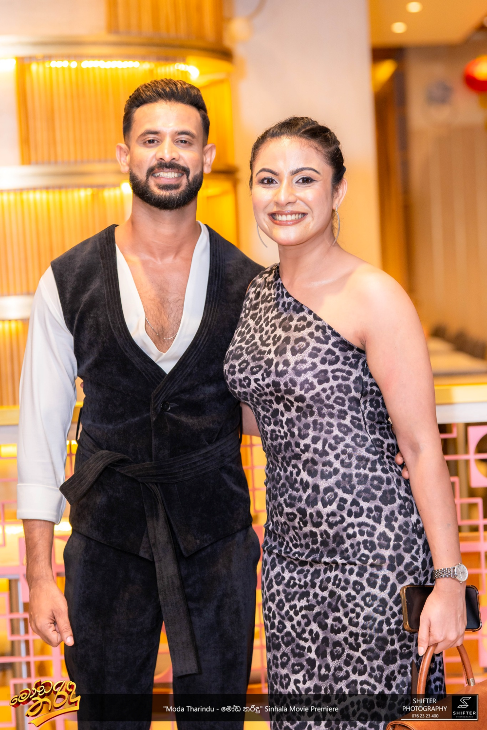 gossiplanka image 42