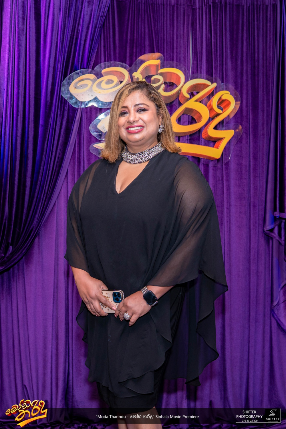 gossiplanka image 48