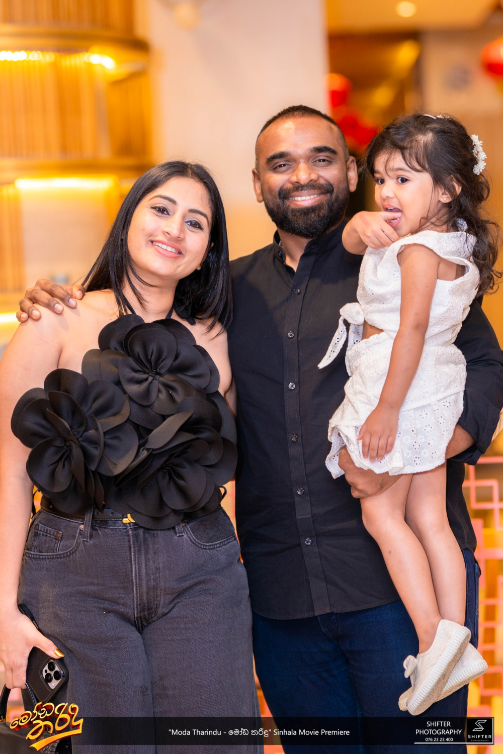 gossiplanka image 23