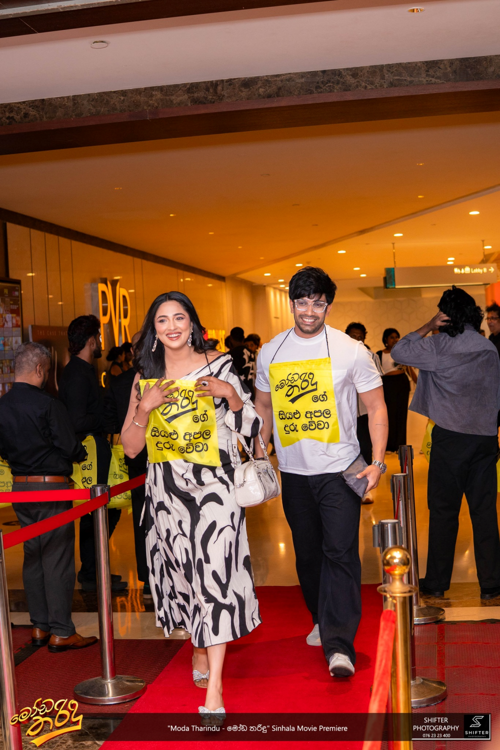 gossiplanka image 46