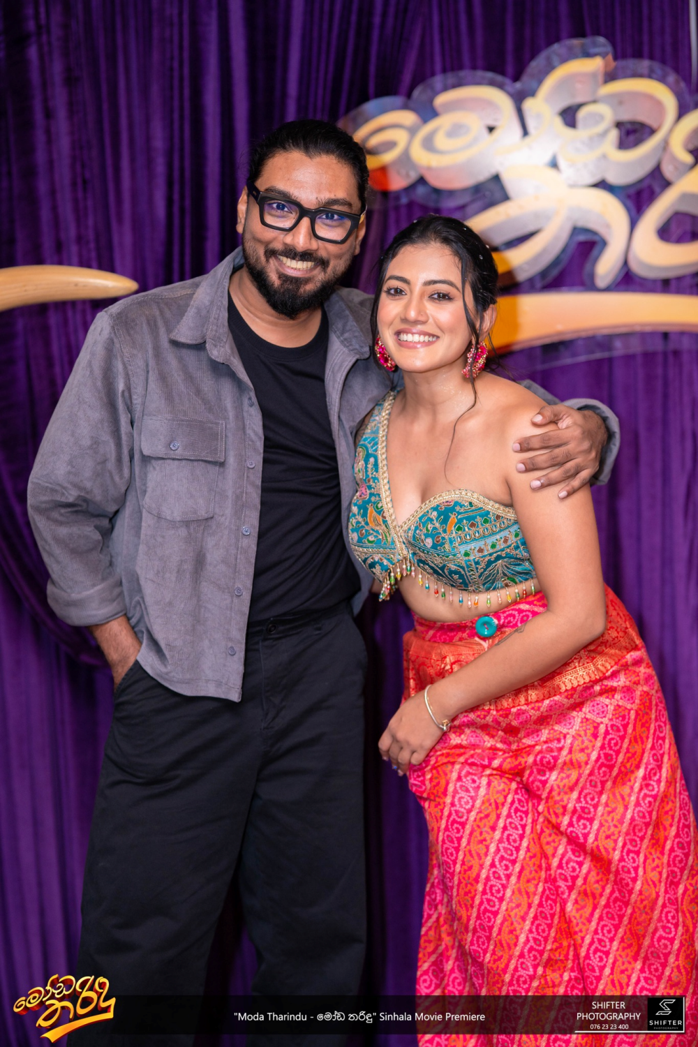 gossiplanka image 43