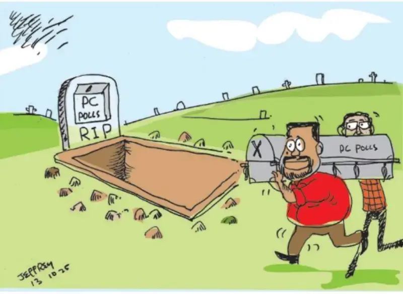 gossiplanka image 12