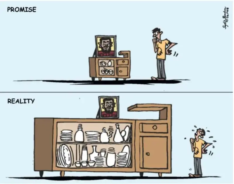 gossiplanka image 18