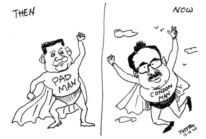 gossiplanka image 19