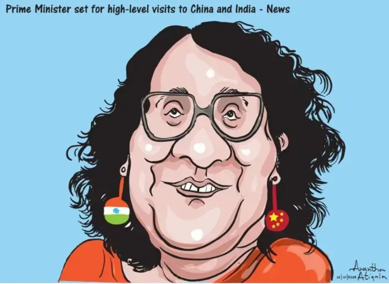 gossiplanka image 22