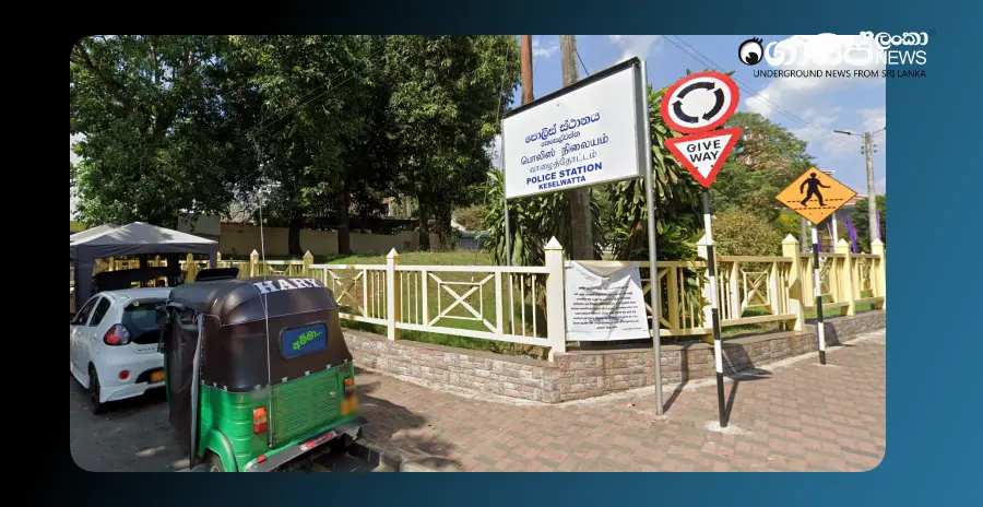 a-person-arrested-by-keselwatte-police-suddenly-falls-to-the-ground-from-a-chair-and-dies