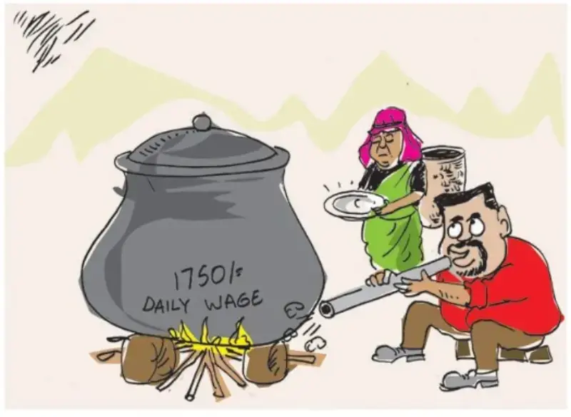 gossiplanka image 11