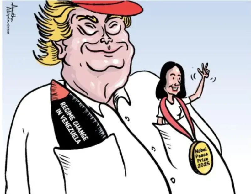 gossiplanka image 15