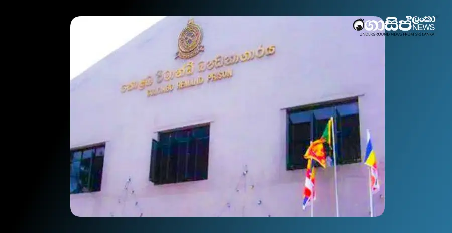 cyanide-vial-brought-to-remand-prison-to-kill-inmate-seized