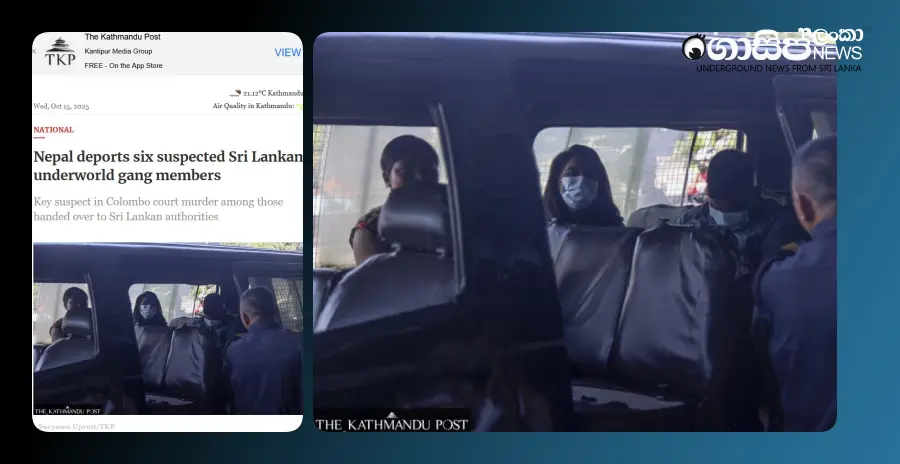 how-ishara-was-caught-as-reported-by-the-kathmandu-post