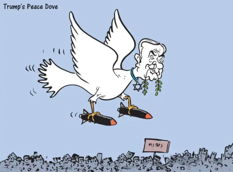 gossiplanka image 21