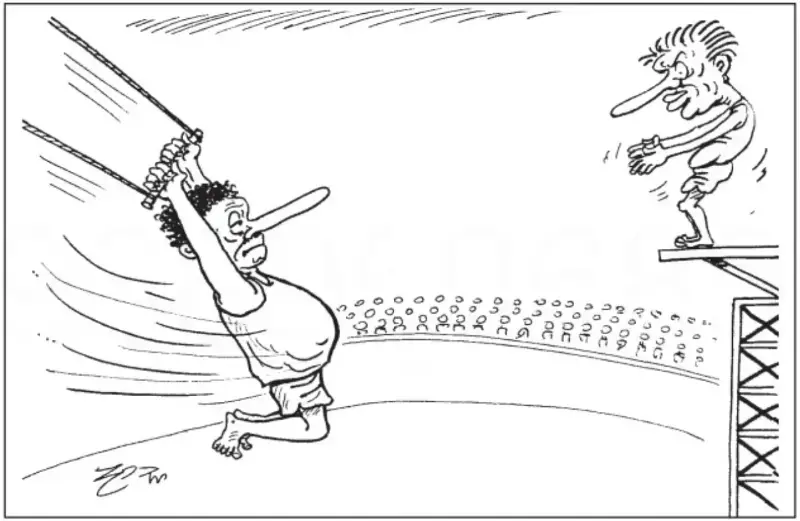 gossiplanka image 27