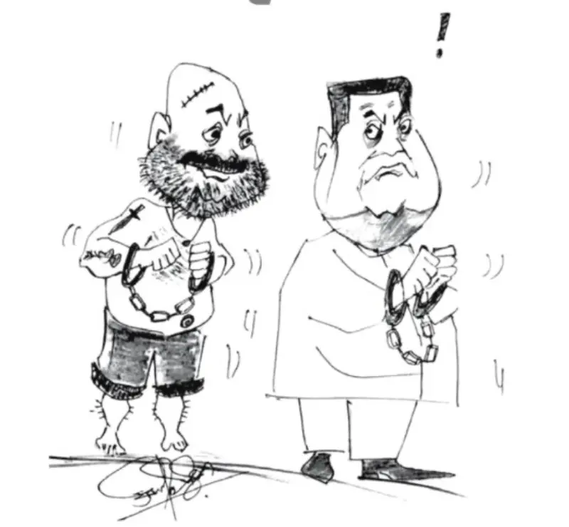 gossiplanka image 10