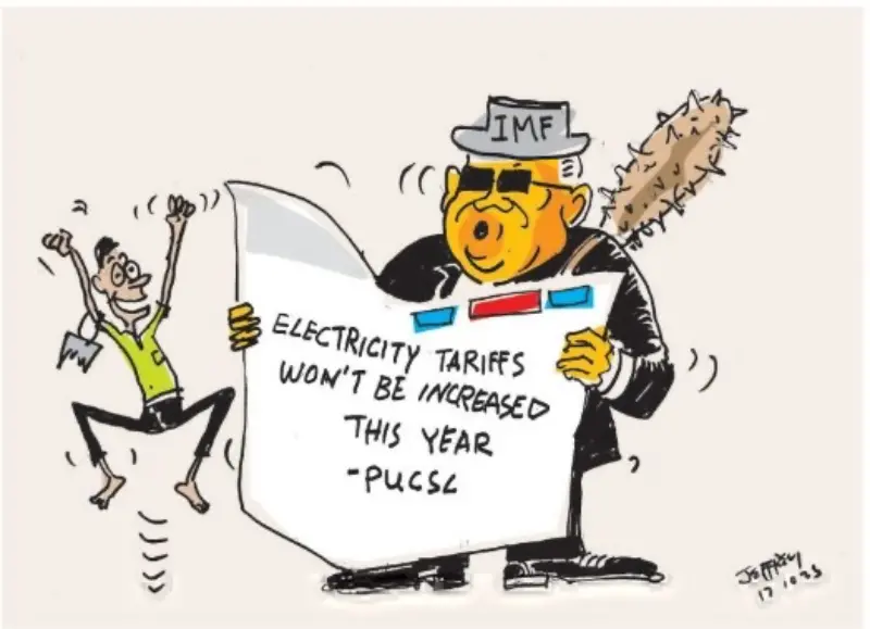 gossiplanka image 14