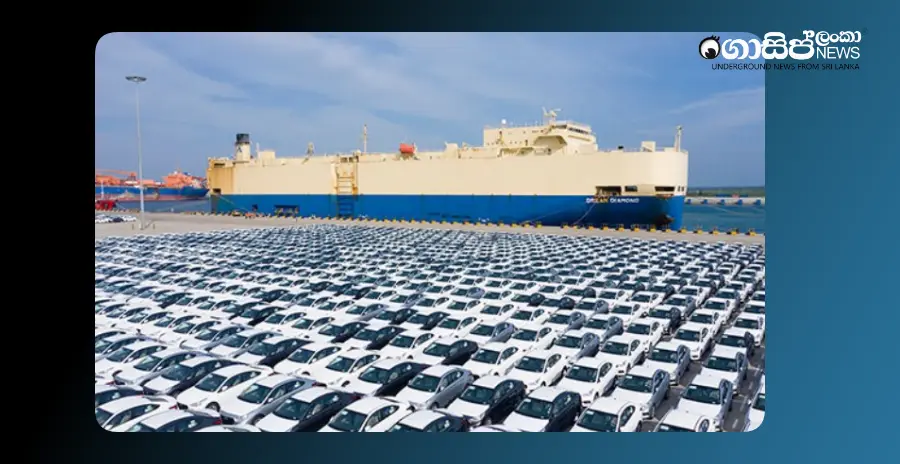 sri-lankas-letters-of-credit-are-opened-and-vehicles-detained-due-to-import-from-another-country-are-released