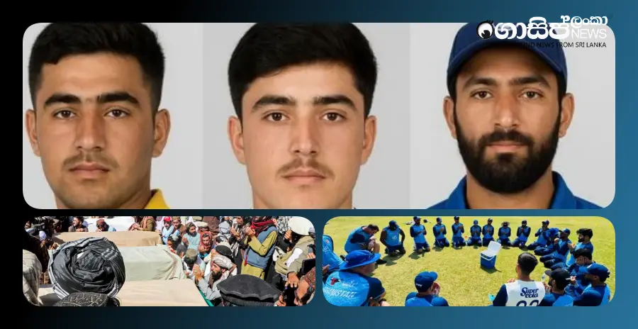 cricketers-death-shocks-afghanistan
