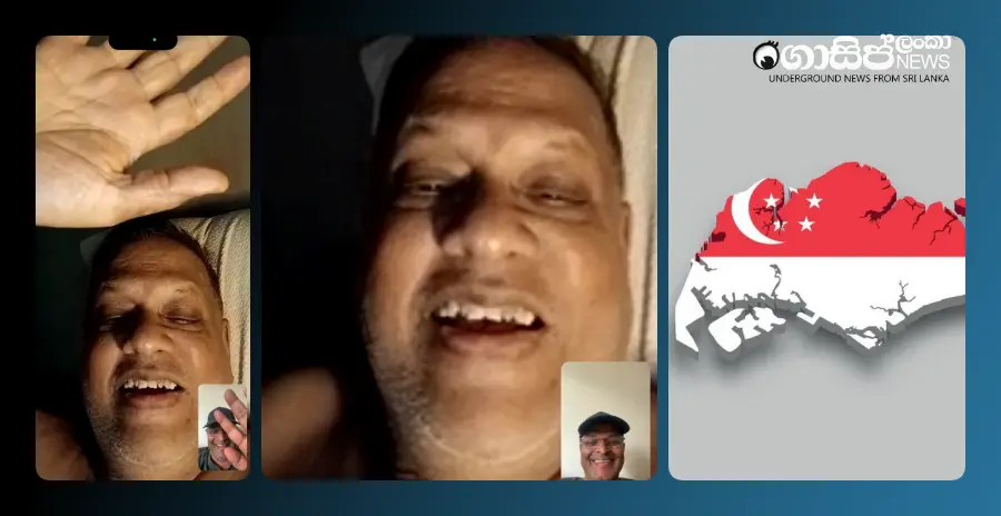 a-call-to-a-journalist-from-arjuna-mahendran-who-was-caught-in-the-kehelbaddara-ishara-country