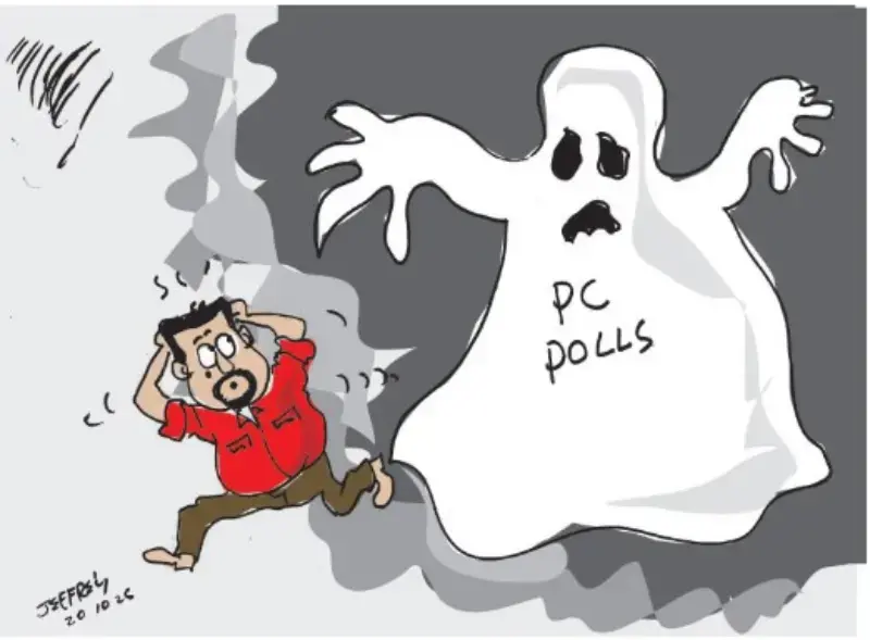 gossiplanka image 11