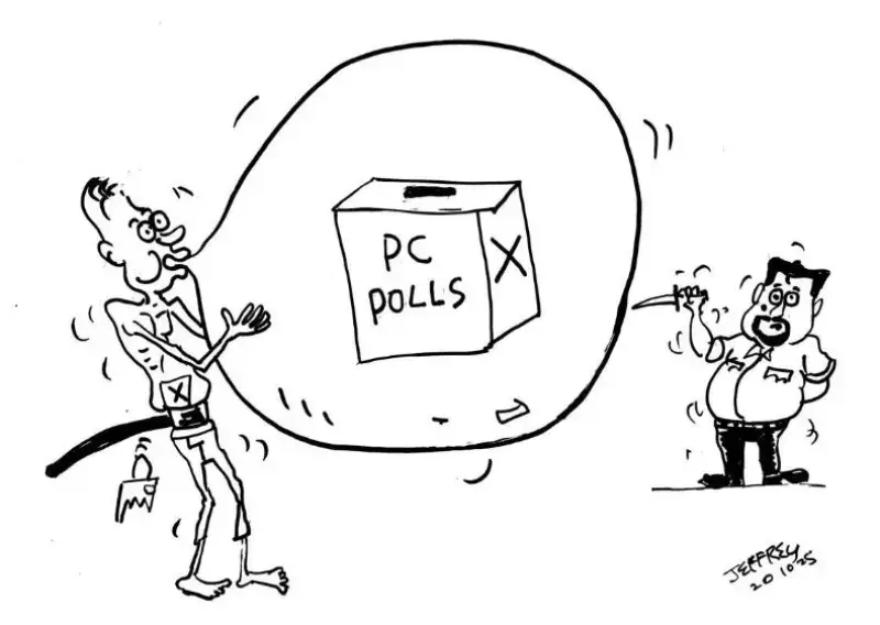 gossiplanka image 12