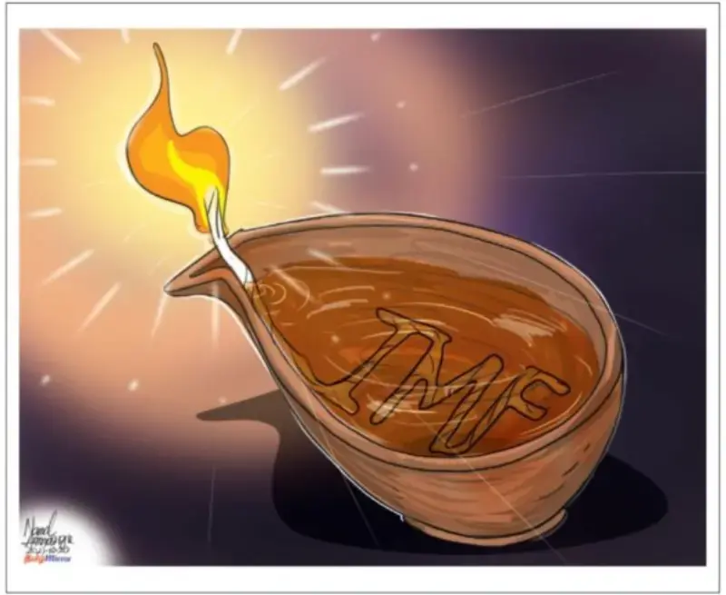 gossiplanka image 18