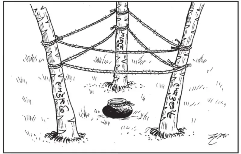 gossiplanka image 26