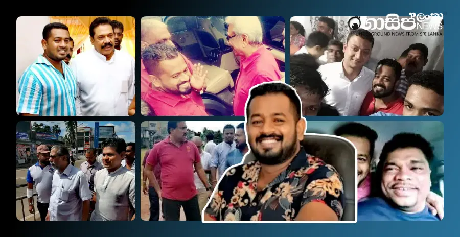 who-is-this-mathugama-shan-who-has-so-many-political-friends