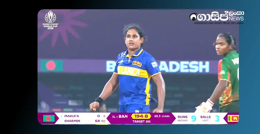 chamaris-last-over-that-stunned-the-cricket-world-video