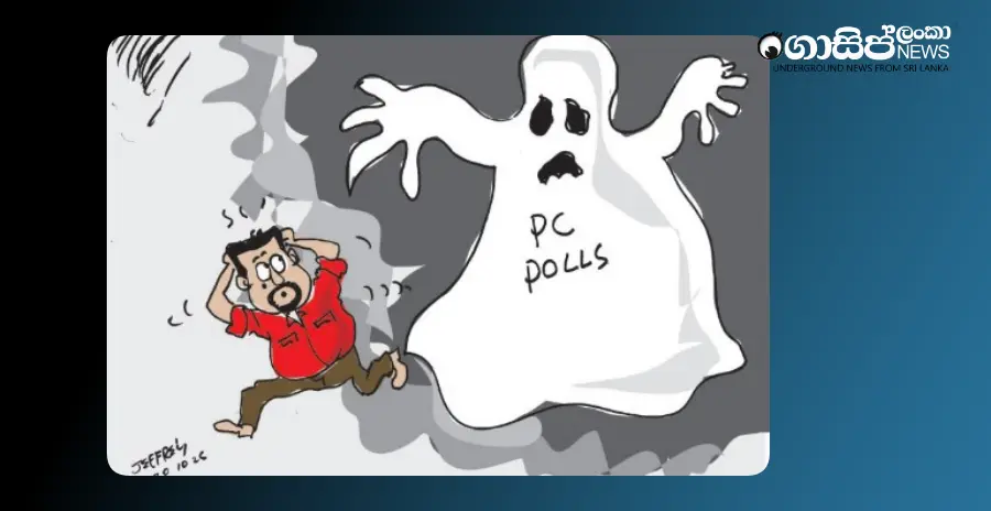 anura-is-scared-of-a-ghost-tuesday-cartoon