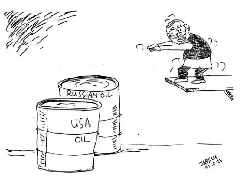 gossiplanka image 23