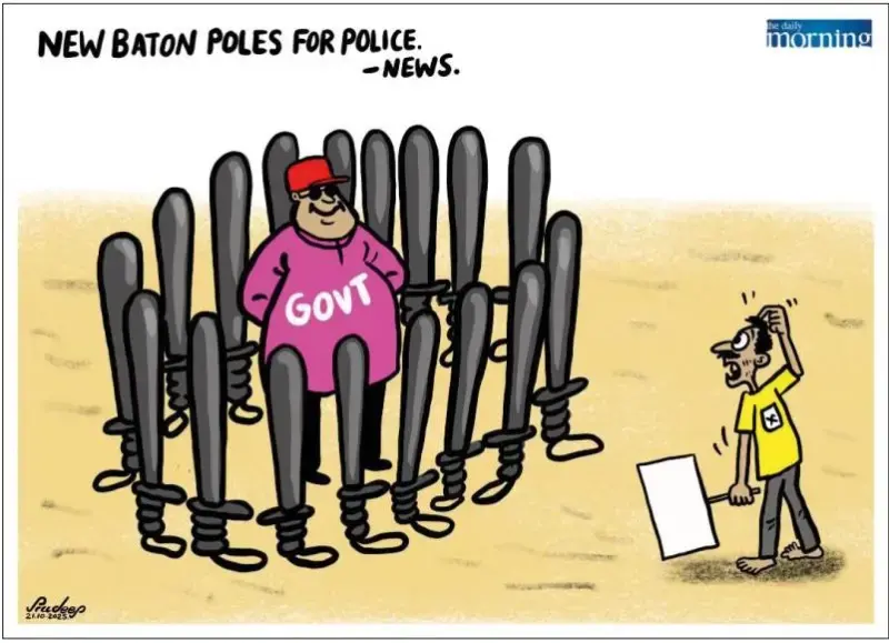 gossiplanka image 21