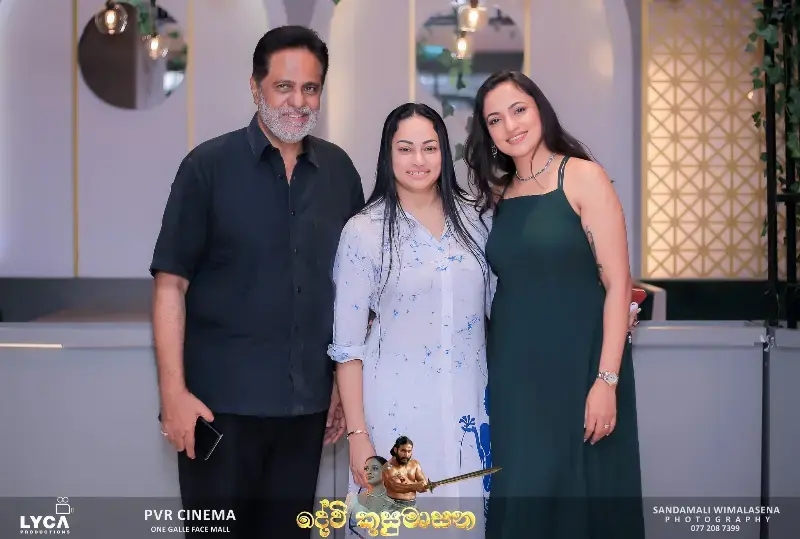 gossiplanka image 17