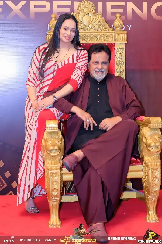 gossiplanka image 20