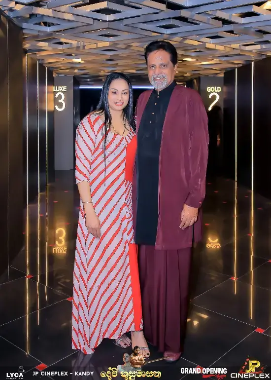 gossiplanka image 19