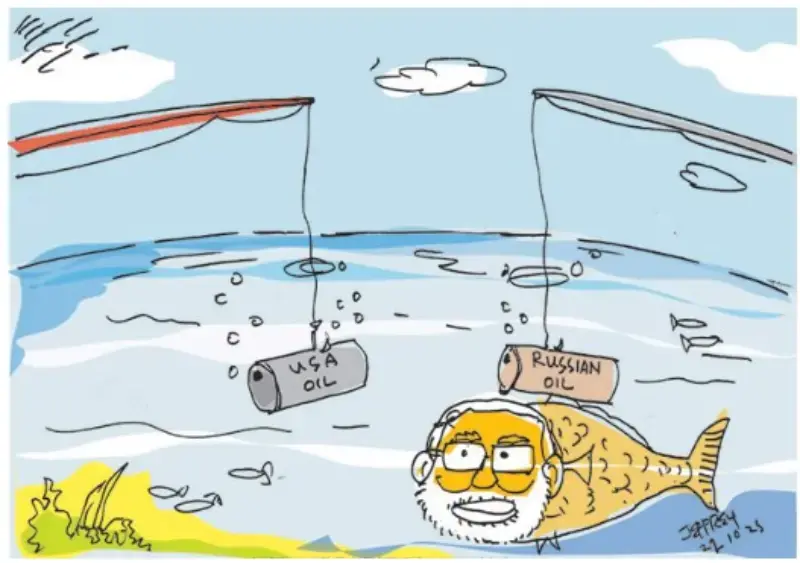 gossiplanka image 13