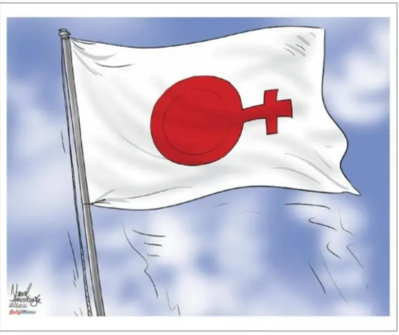 gossiplanka image 15