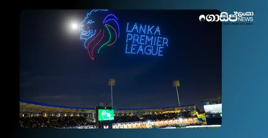 lpl-postponed-due-to-ground-clearance-not-yet-complete