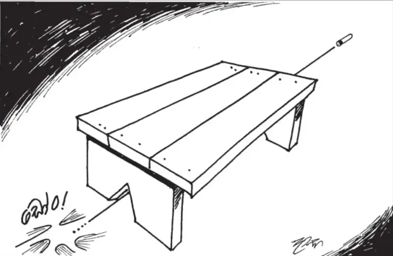 gossiplanka image 16