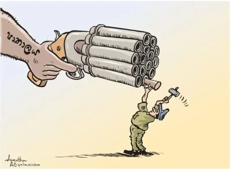 gossiplanka image 25