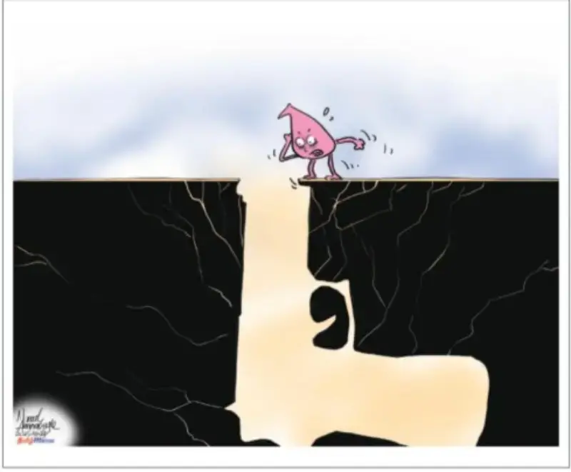 gossiplanka image 12