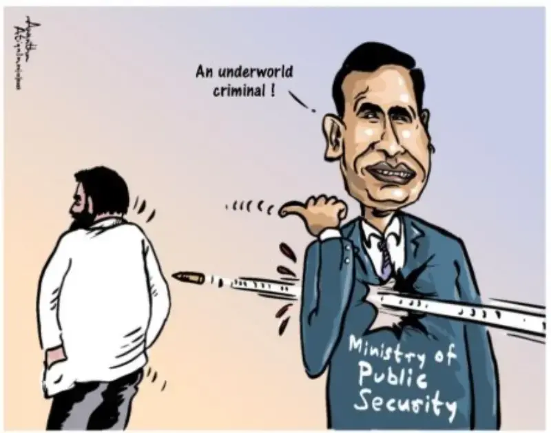 gossiplanka image 16