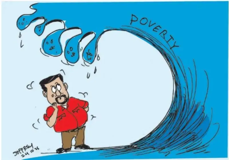 gossiplanka image 17