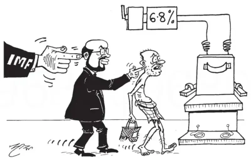 gossiplanka image 19