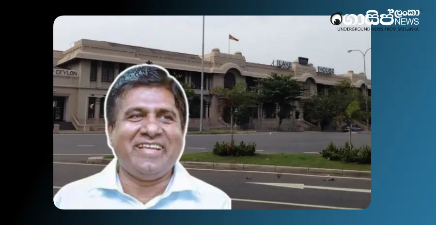 lake-house-in-crisis-as-wijayadasa-rajapaksa-unable-to-pay-rs-130-million-in-compensation