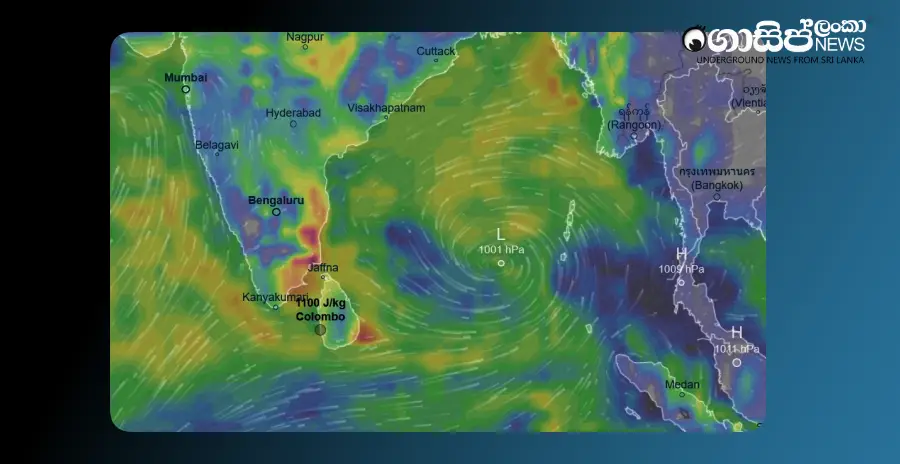 the-weather-is-getting-worse-due-to-a-low-pressure-area