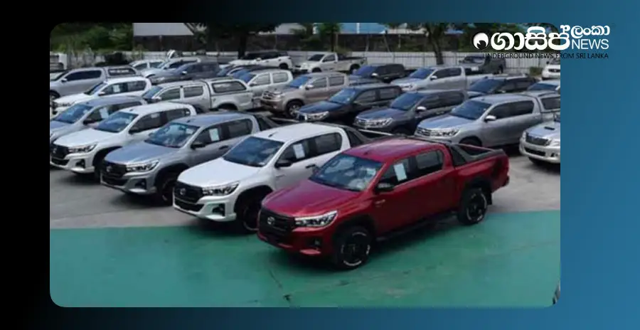 government-invites-bids-to-purchase-1775-double-cab-vehicles