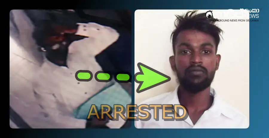update-gunman-who-shot-lassa-nuwan-tharaka-arrested-in-maharagama