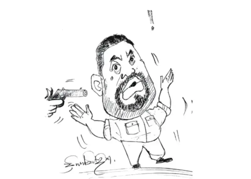 gossiplanka image 15